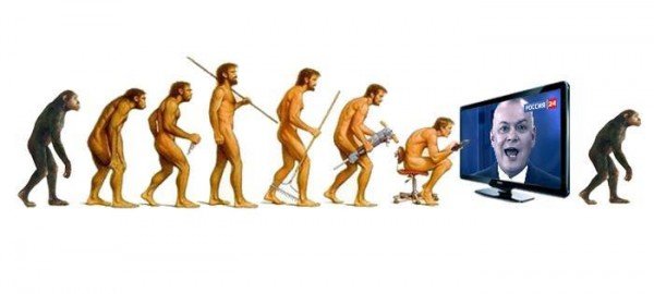 Британия карикатура