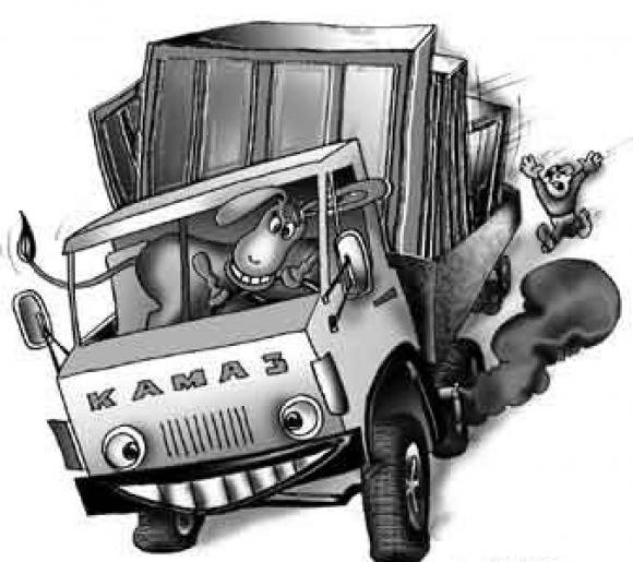 Грузовик шарж