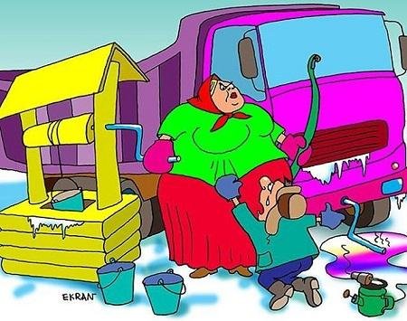 КАМАЗ карикатура