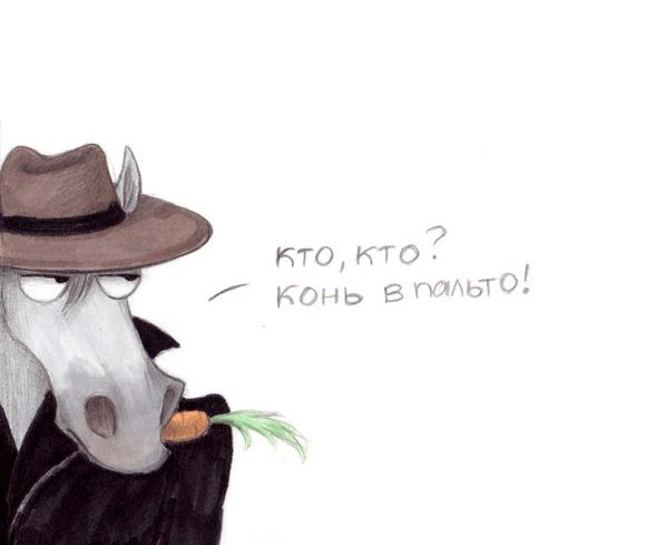 Дет пехто и бабка с Пестолето