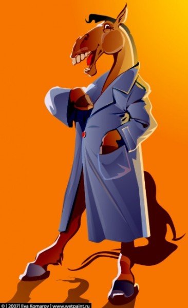 Конь не валялся прикол