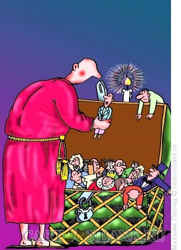 Тату Кукловод эскизы