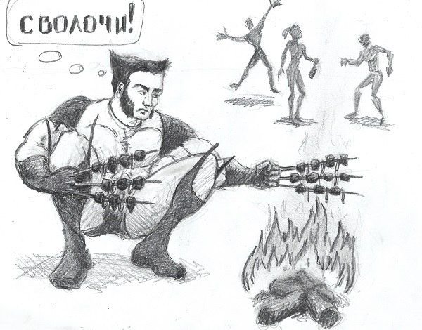 Росомаха карикатура