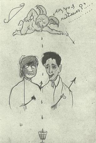 Крандиевская портрет Цветаевой и Эфрона