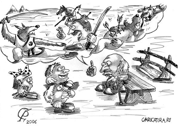 Шутки про золотую рыбку