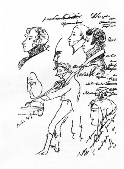 Карикатура на Пушкина