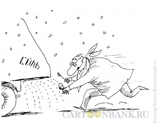 Шутки про соль