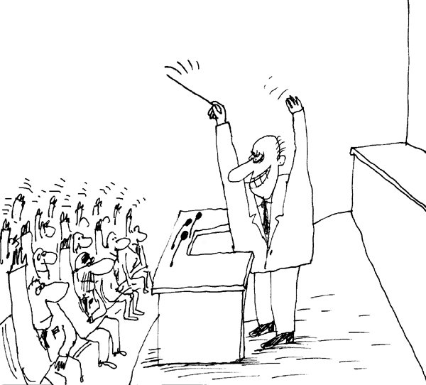 Дирижер карикатура