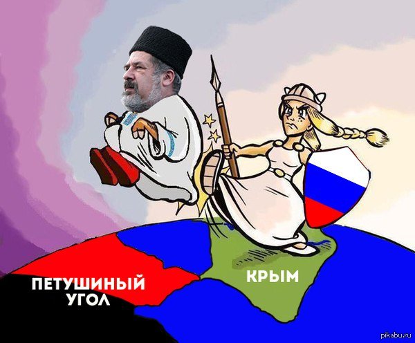 История карикатура