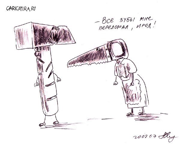 Пила карикатура