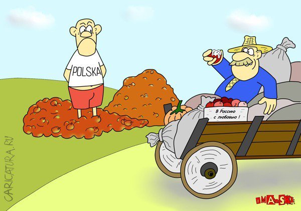 Табачок врозь карикатура