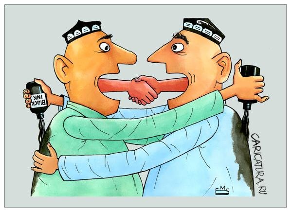 Карикатуры на казахов