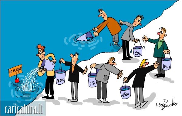 Карикатура организация