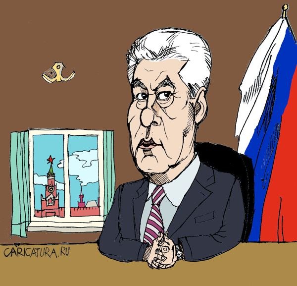 Собянин мемы коронавирус