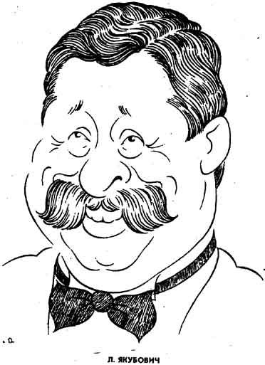 Леонид Якубович шарж
