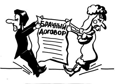 1с карикатура