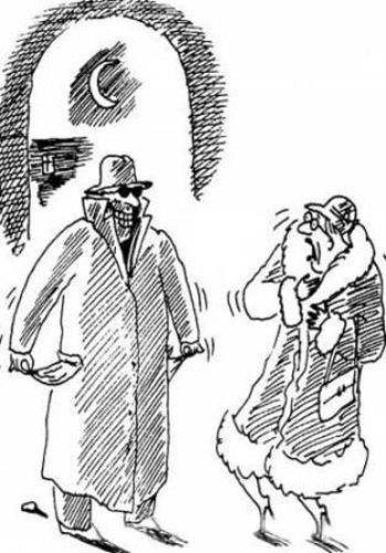 Прикольный грибник