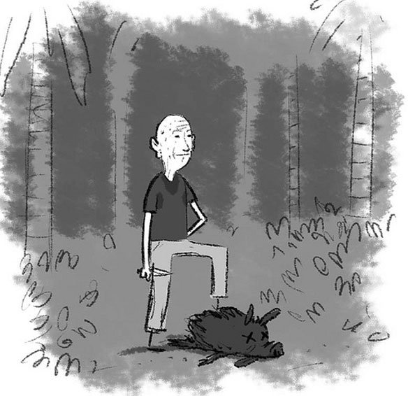 Эксгибиционист карикатура