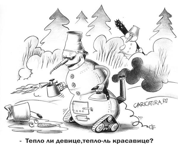 8 Марта карикатура