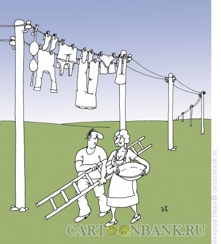 Стиральная машинка юмор