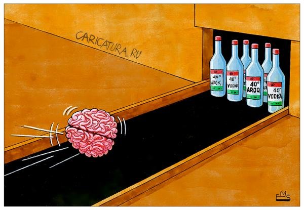 Боулинг прикол карикатура