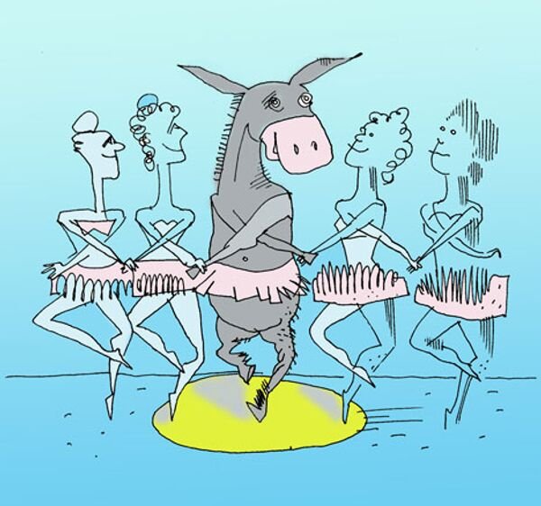 Театр карикатура