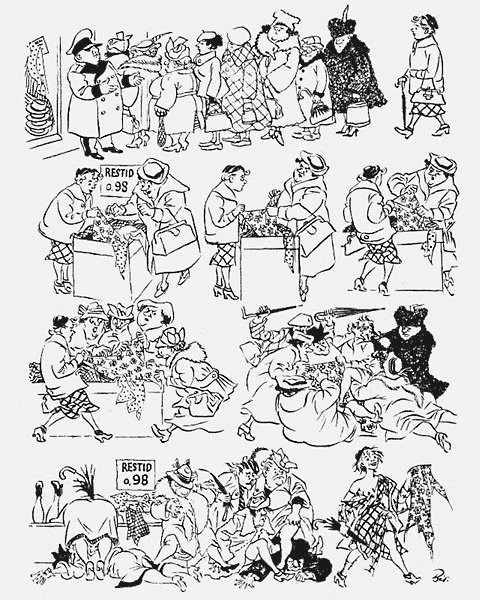 Картина и зрители