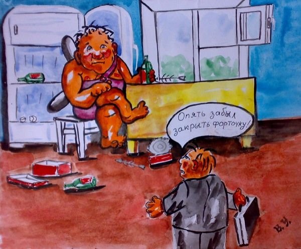 Карлсон прикол