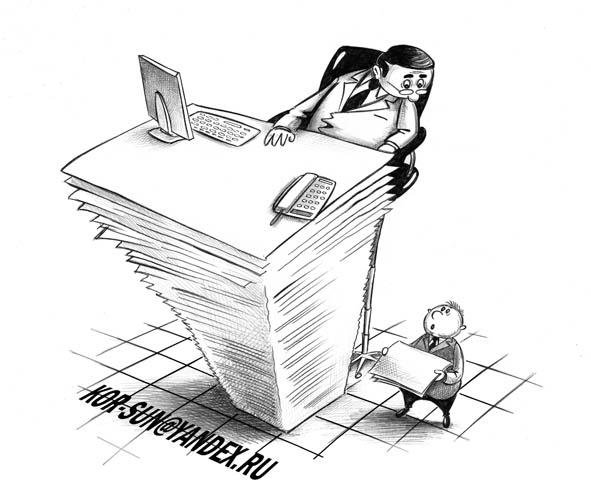 Советские карикатуры на чиновников