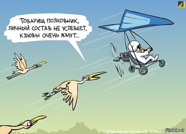 Карикатуры на самолеты