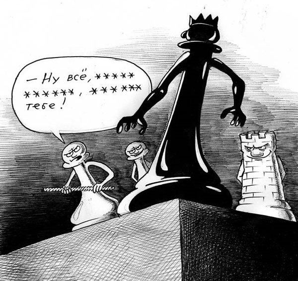 Шахматист карикатура