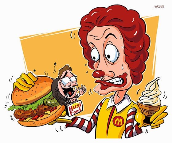 Макдональдс карикатура