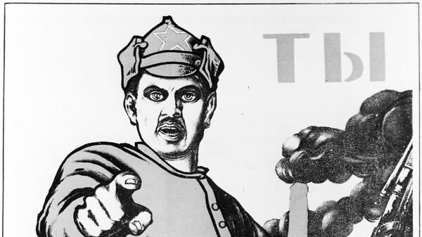 Моор Дмитрий Стахиевич плакаты