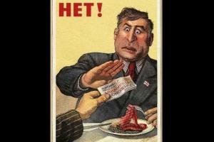 Саакашвили галстук кушает