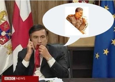 Михаил Саакашвили галстук