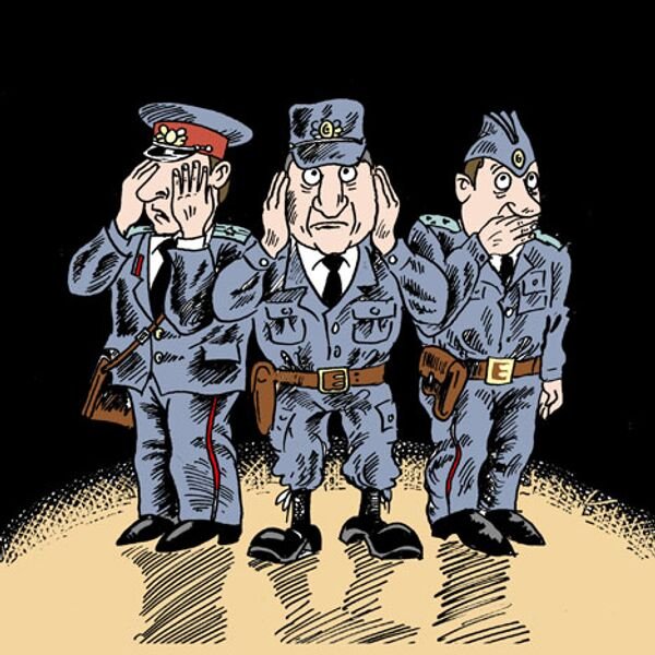 Майор карикатура