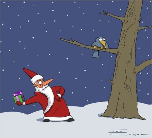 Карикатура новый год
