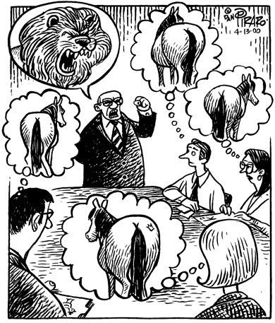 Юмор про начальников и подчиненных