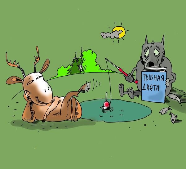 Экология карикатура