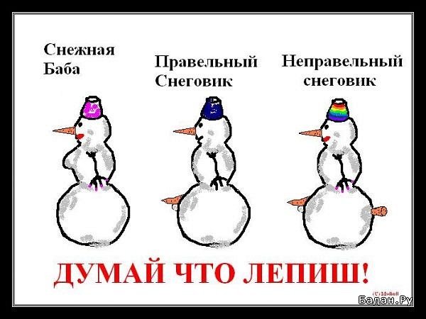 Ольга Громова художник-иллюстратор