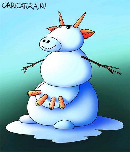 Снеговик карикатура