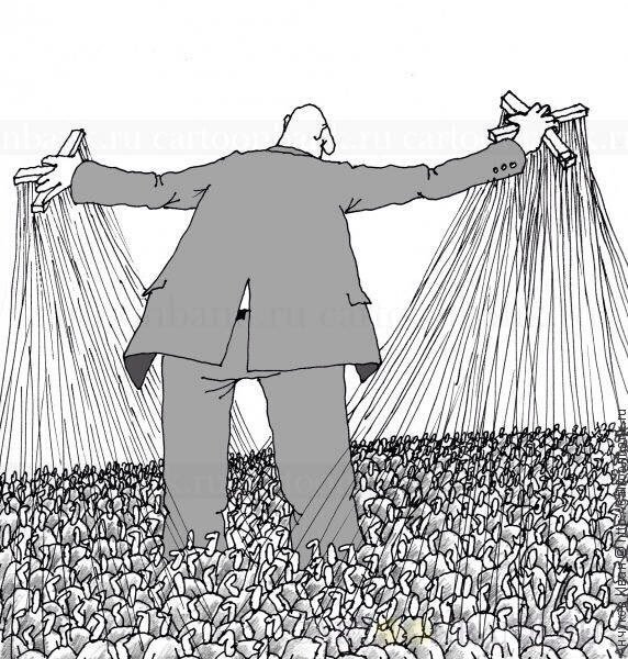 Тоталитарный режим карикатура