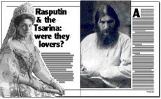 Карикатуры на Николая 2 и Распутина