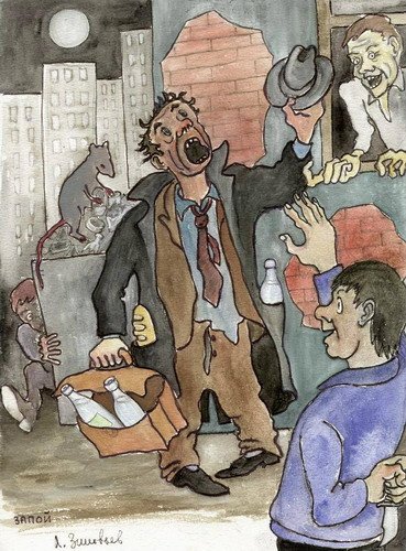 Карикатуры Александра Зиновьева