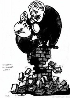 Зиновьев карикатура на Мамардашвили