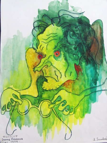 Зиновьев Александр Александрович рисунки