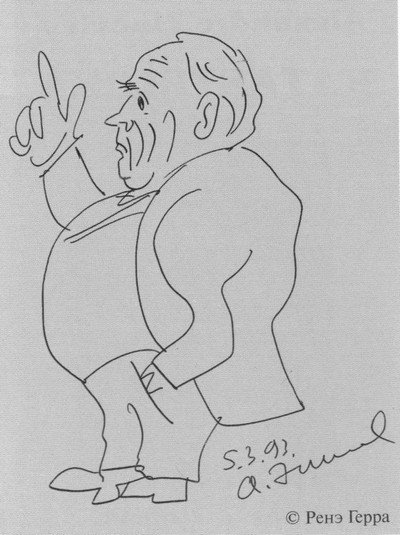 Зиновьев Александр Александрович живопись