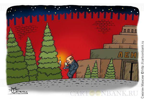 7 Ноября карикатуры