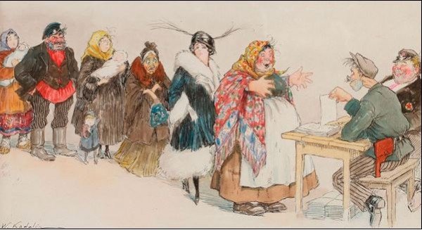 Владимир Фёдорович Кадулин