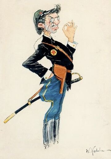 Владимир Кадулин карикатурист антисоветские